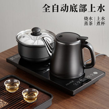 Full-automatic bottom water Electric kettle glass handle pumping tea embedded tea table integrated set