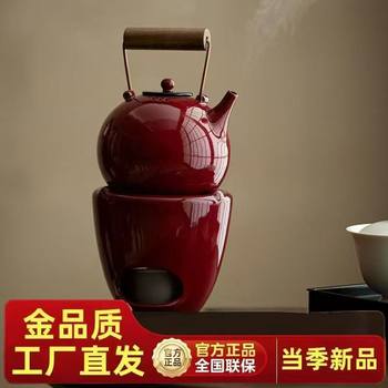 Chinese Retro Household Kung Fu Tea Maker Pottery Ocher Dream Red Zhu Three-Legged Small Wind Stove Electric Ceramic Stove Tea Kettle