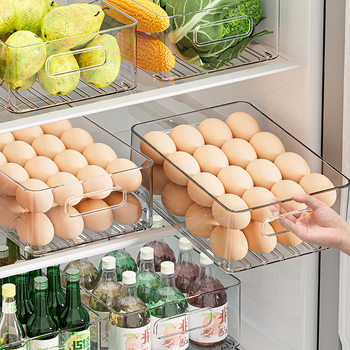 Refrigerator Egg Storage Box Food-Grade Fruit Packaging Dumpling Storage Box Freezer Freezer Storage Storage Box