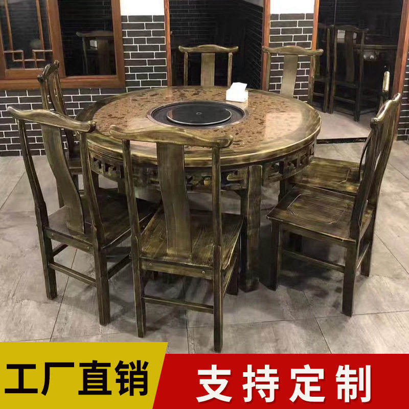 实木火锅桌电磁炉一体商用煤气灶烧烤桌火锅桌椅烤肉桌火锅店桌子