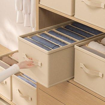 Wholesale fabric clothing storage box extra large wardrobe clothes storage box drawer pants storage box