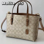 Kou C's 25 New Model Mollie Jasmine 25 High-Quality Tote Shoulder Bag, Fashionable Commuter Handbag, Crossbody Bag for Women