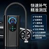 New car car inflatable pump car electric car handheld 12V battery car 36v48v60v Universal Portable