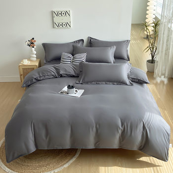 ins Pure Color Washed Cotton Brushed Four-piece Bedding Set Unprinted Style Bed Bed Sheets Quilt Cover Three-piece Set Wholesale