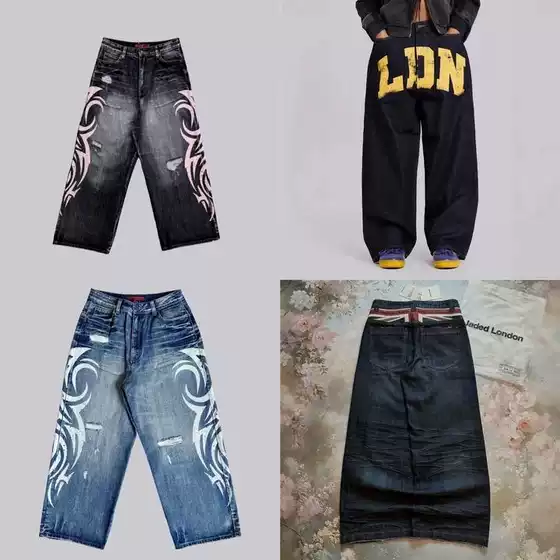 Cross-Border Branded Trendy Washed Ripped Printed Jeans Jaded London Street Hip-Hop Straight-Leg Pants for Women 1