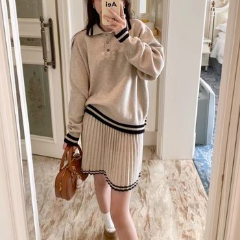 Sweet Elegant Polo Collar Loose Slim Knitted Sweater Women's College Style Autumn New Pleated Skirt Two-Piece Set