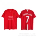 07-08 red devils home number 7 ronaldo