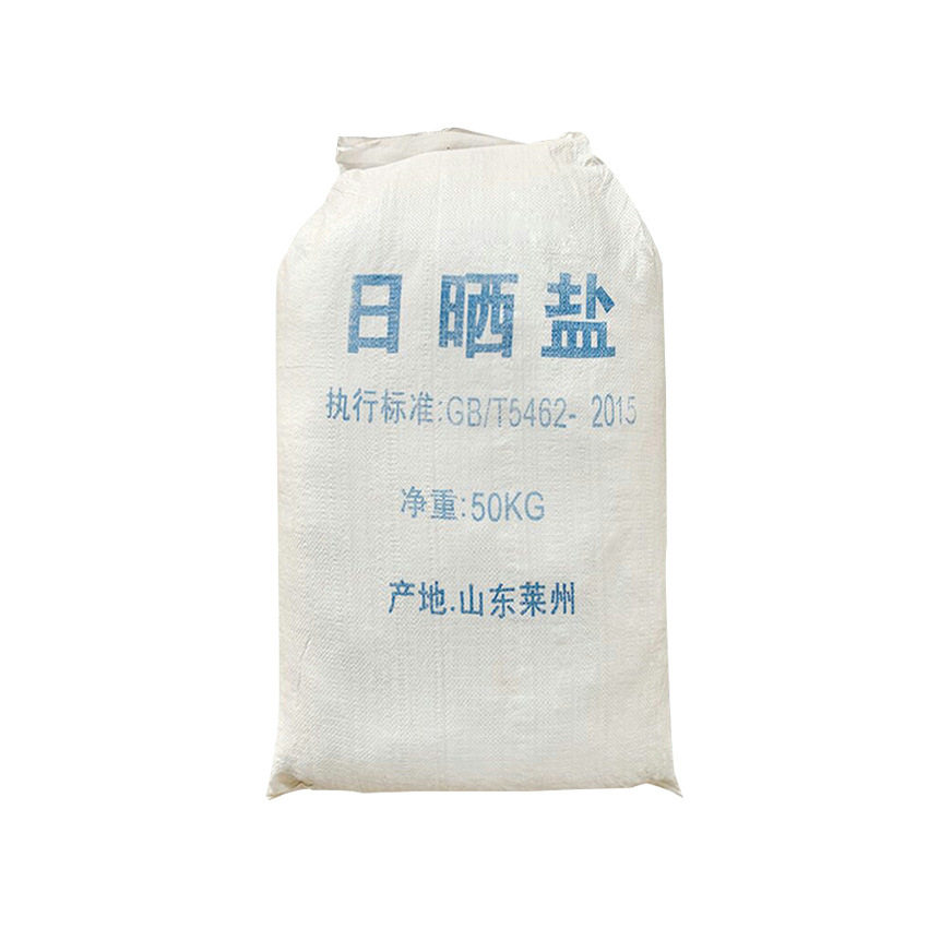 In-Stock Direct Supply of Large Granular Salt, Sea Salt, Industrial Salt, Pickling Salt, Snow Melting Agent, Medium Coarse Salt, Sodium Chloride
