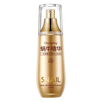 Yizhichun snail soothing hydrating lotion tender and smooth skin moisturizing brightening moisturizing nourishing lotion facial care