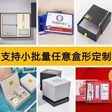 Изготовление подарочной коробки на заказ прямые продажи с фабрики для обработки карт Печать логотипа корпоративная праздничная подарочная коробка мелкосерийная эксклюзивная настройка