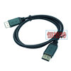 HD 8K DP public-to-public video cable HD 4K * 2k gold-plated interface aluminum shell DP cable