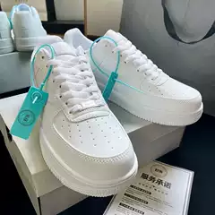 Nike Air Force 1 Casual Shoes for Men, Versatile White Sneakers, Breathable Sports Shoes, Classic Sneakers, Everyday Shoes