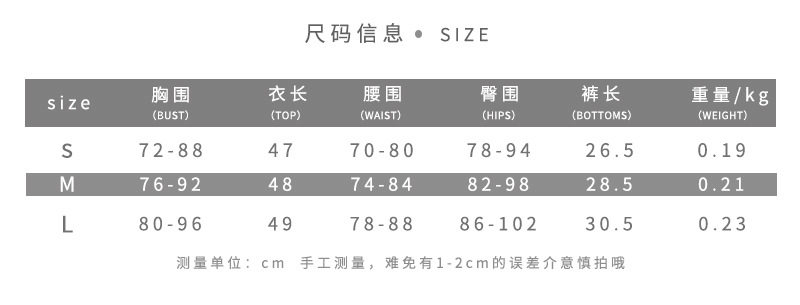 Womens Summer Fashion Set Sleeveless Zip Top with Rhinestones Fitted Shorts Trendy Casual Wear Wholesale Available