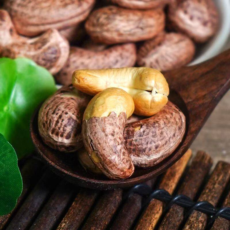 Purple-Skinned Cashew Nuts, Original Salt-Baked Nuts and Dried Fruits, Snacks for Pregnant Women, Original Purple-Skinned Cashew Nuts with Skin