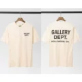 973m apricot + black characters on the back [no. 23]