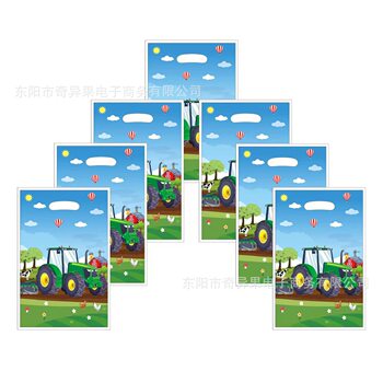Farm Gift Bag Pearlescent Film Bag Party Birthday Party Decoration Pearlescent Film Bag Tractor Gift Bag