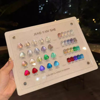 Glue Research Society 20 Color Aurora Cat's Eye Nail Polish Glue Phototherapy Glue Nail salon Uv gel Cat eye set