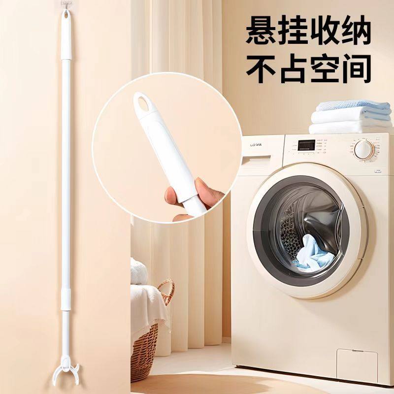 Clothes Drying Rod for Home Balcony, Dormitory Portable Clothes Picker, Long Wardrobe Clothes Picker