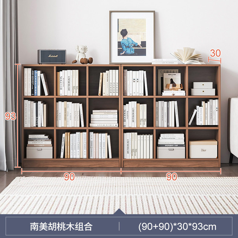 简易书架置物架落地储物格子柜客厅实木色小书本收纳阅读架矮书柜