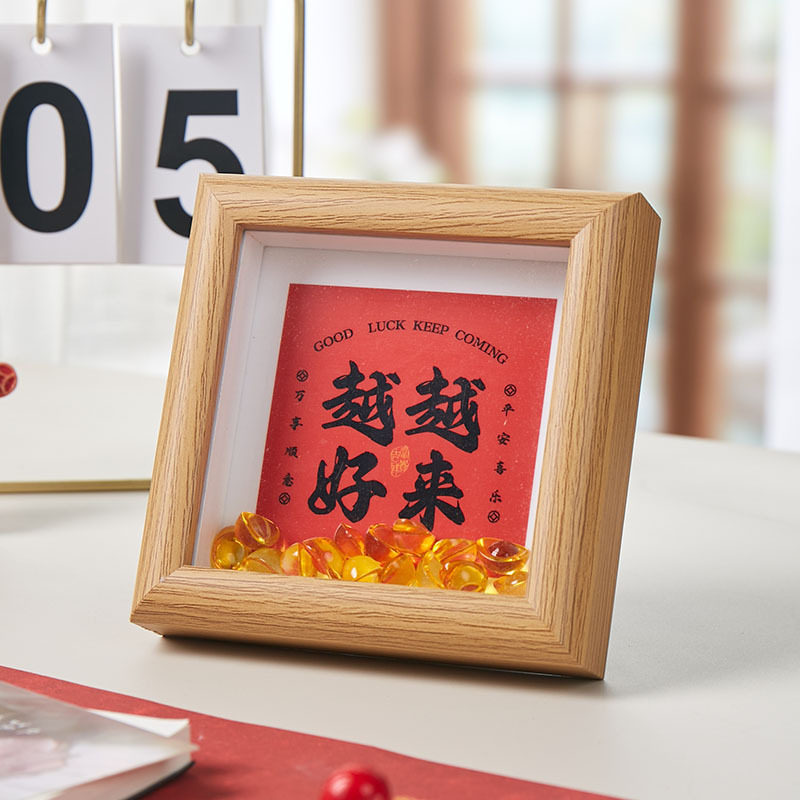 Zhoushan Putuo Mountain is getting better and better New Style Living Room Tea Room Set Table Living Room Office Bedroom Photo Frame Ornaments Set Table