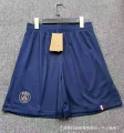 2526 paris home court