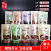 Dried Fruit Packaging Bag Cashew Hazelnut Pine Nut Blackcurrant Almond Pecan Self-sealing Self-standing 500g Packaging Bag