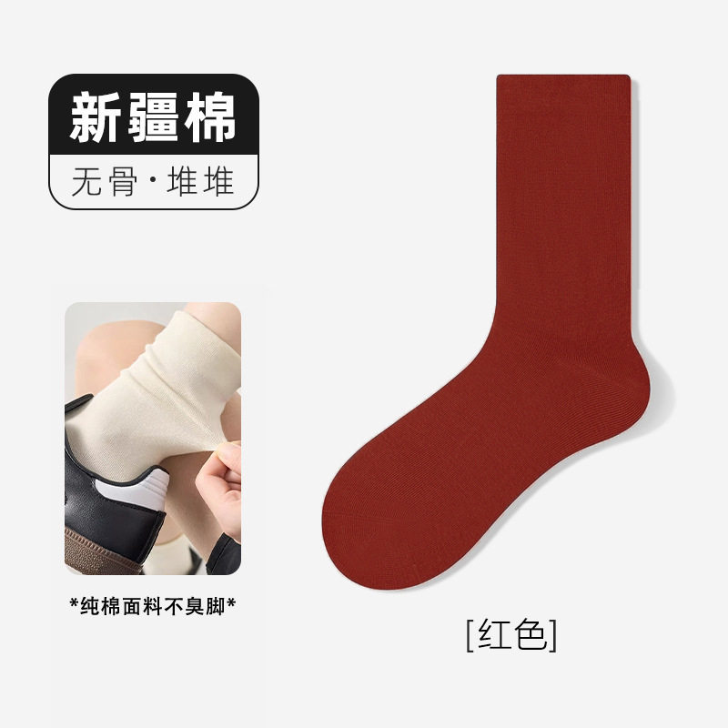 灰色袜子女纯棉无骨袜春秋款中筒袜夏季薄款月子袜配勃肯鞋堆堆袜