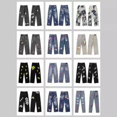 2024 Chrome Hearts Early Autumn New Style Unisex Washed Denim Pants Wholesale