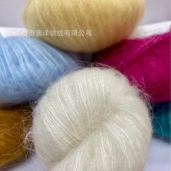 Silk Mohair 75% Hand-Dyed Stick Knitting Fine Thread Hollow White Base Yarn Colored Yarn for Knitting