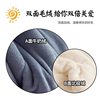 Autumn and Winter new milk velvet quilted blanket nap blanket sofa blanket office coral fleece autumn and winter blanket