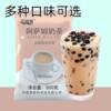 Assam Milk Tea Powder Bagged Pearl Milk Tea Popular Original Flavor Large Packaging Wholesale Milk Tea Shop Commercial Raw Materials