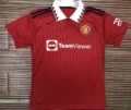 2223manchester united home court