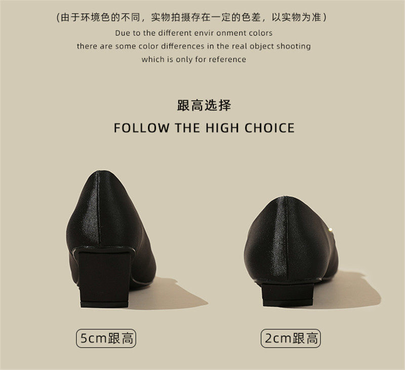 广福绸缎2+5高四色_07.jpg