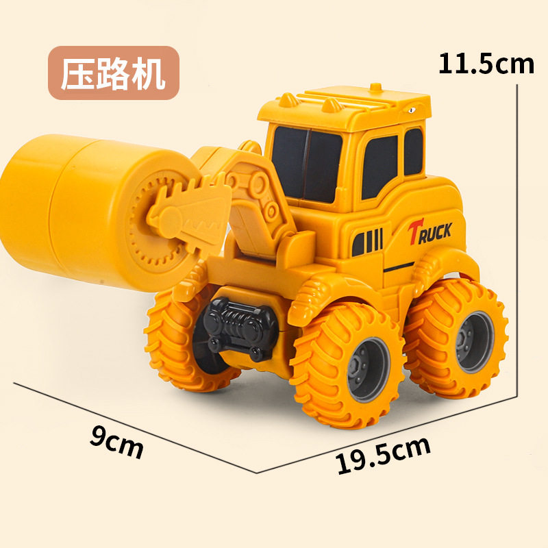 亏本清仓 儿童按压惯性车玩具车工程车挖掘机男孩推土机挖机车子