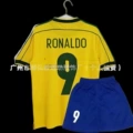 98 brazil home kit no. 9