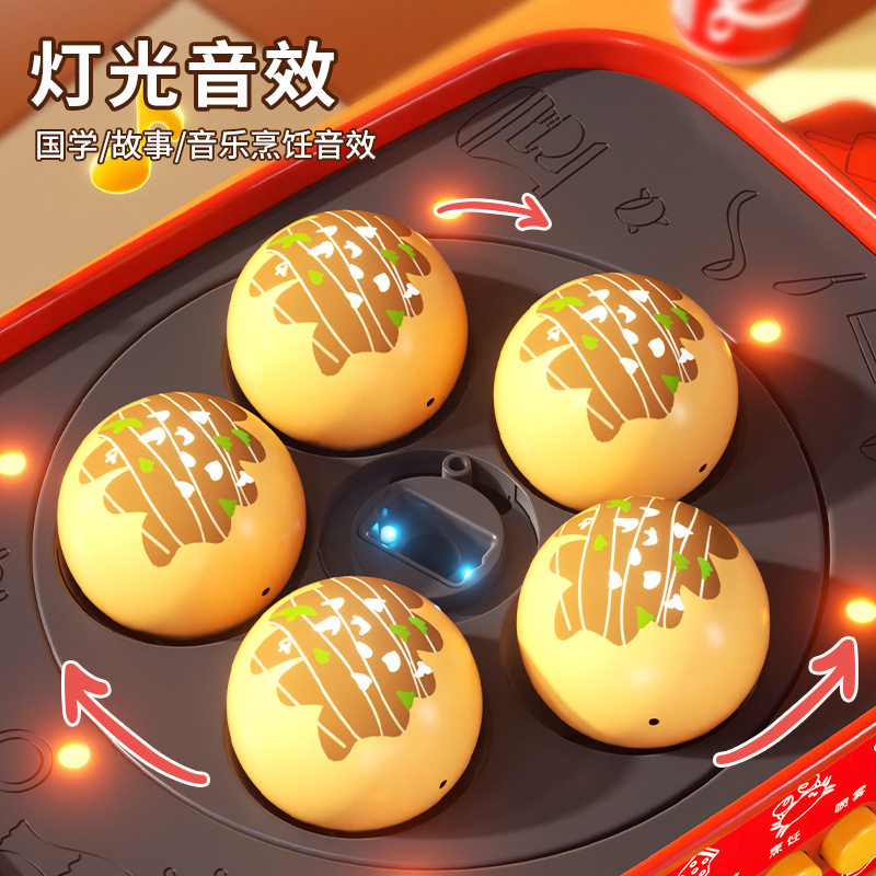 Children's Play Kitchen Hot Pot Toy Simulation Food Barbecue Cooking Chicele Children's Day Gift Boys and Girls