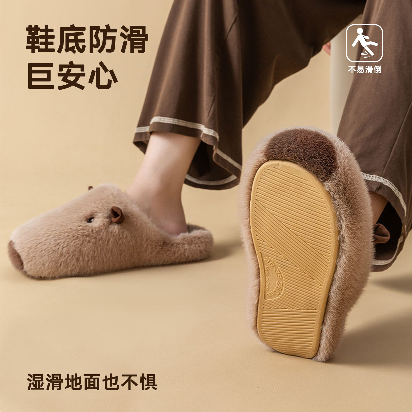 Kapibala Cotton Slippers for Women 2025 Autumn and Winter New Home Indoor Warm Non-Slip Soft Bottom Furry Couple Shoes for Men