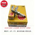 seller product image