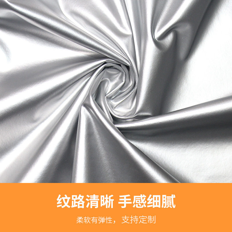 Manufacturers supply four-sided elastic leather mirror bright PU underwear stage clothing clothing leather