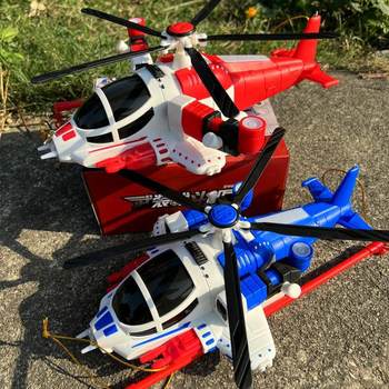 Lanterns for the Lantern Festival and Spring Festival: Cool Armed Fighter Jets for Boys, New Year's Portable Creative Rotating Light-Up Musical Airplane Lanterns