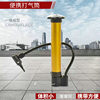 Foot Pump Electric Car Swimming Ring Inflatable Small Pump Basketball Pump Mini Toy Bicycle Pump