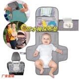 Международный хит продаж- пеленальный коврик для новорожденных Bao mom выходит переодеться в подвесную складную сумку для хранения подгузников с защитой от переполнения