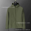 56004 # Army green