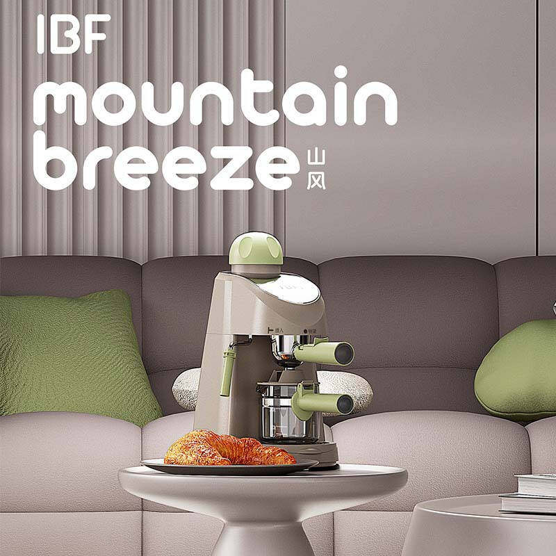 Aibofei Espresso Machine Office Home Fully Automatic All-In-One Coffee Machine Small Office Brewing Coffee