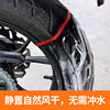Race collar tire brightener maintenance motorcycle anti-aging tire wax cleaning agent cleaning glaze surface protection