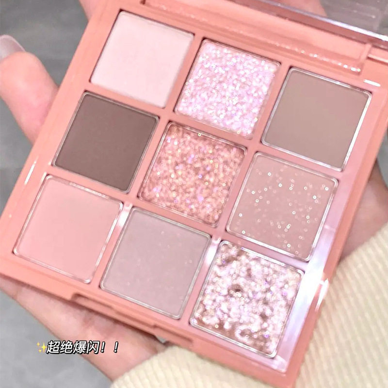 CoolBarbee nine-color eye shadow plate a plate of multi-use earth-colored glitter pearl matte waterproof non-blooming eye shadow