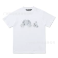 2069 white