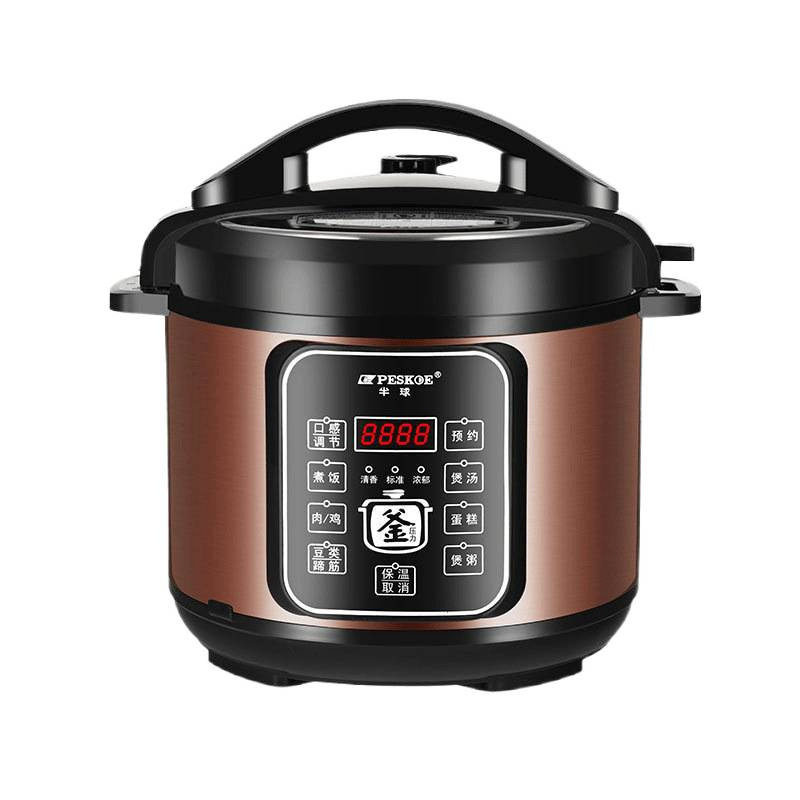 Electric Pressure Cooker Household Multifunctional Double-Gallon Large-Capacity Electric Pressure Cooker Small Rice Cooker Free Shipping to Home Wholesale
