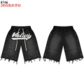 8746#black