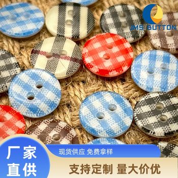 cloth pattern resin button diy children's decorative button baby clothes round two eyes shirt button color check button